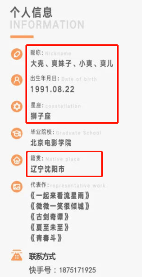 88bde87f39f54fac8d9e0416d8b5c714.png