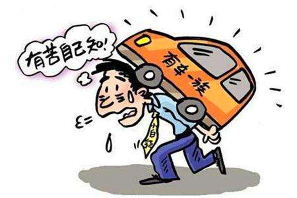 现在农村人有钱没钱也都买房买车!我也不知道这是为什么?