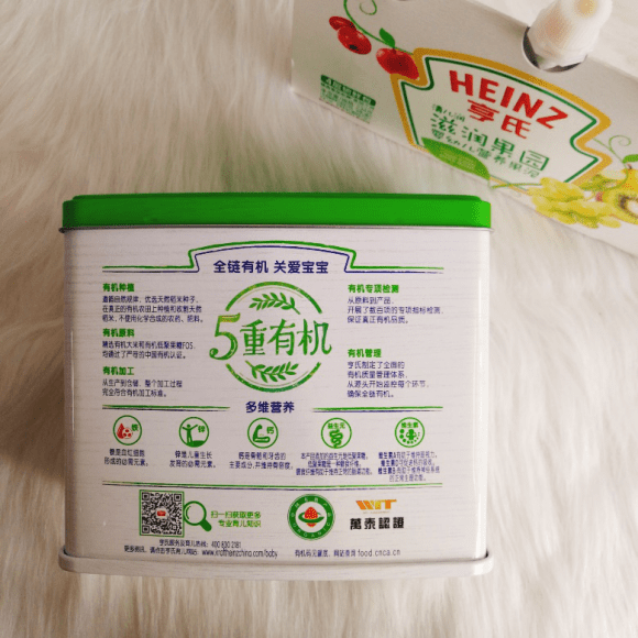 宝宝|这2个标准很重要婴儿有机米粉选择tips分享