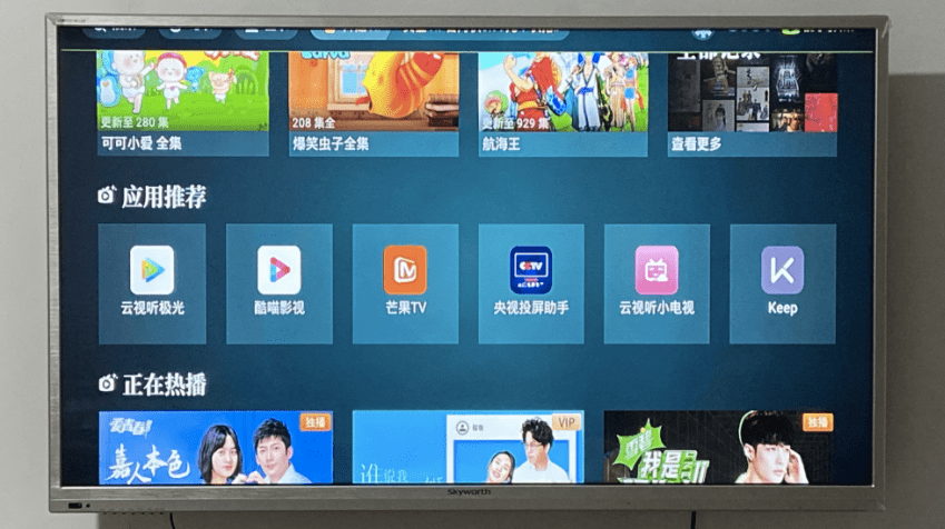 腾讯游戏云玩怎么下载 bd7d62fa95ac4fdaafd8824a485751c2.png