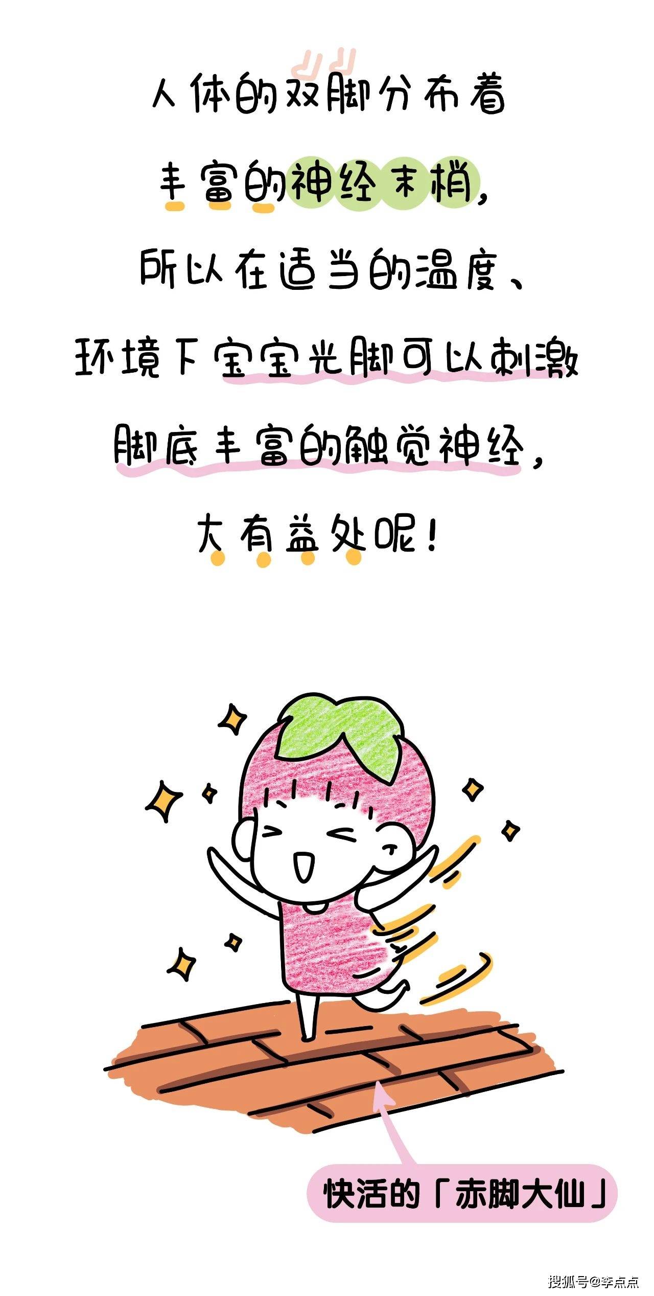 c6bcf9096d374f96bf34beb104bf9168.jpeg