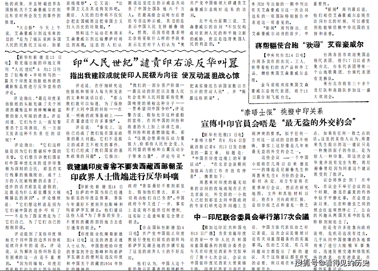 香客简谱_儿歌简谱(2)