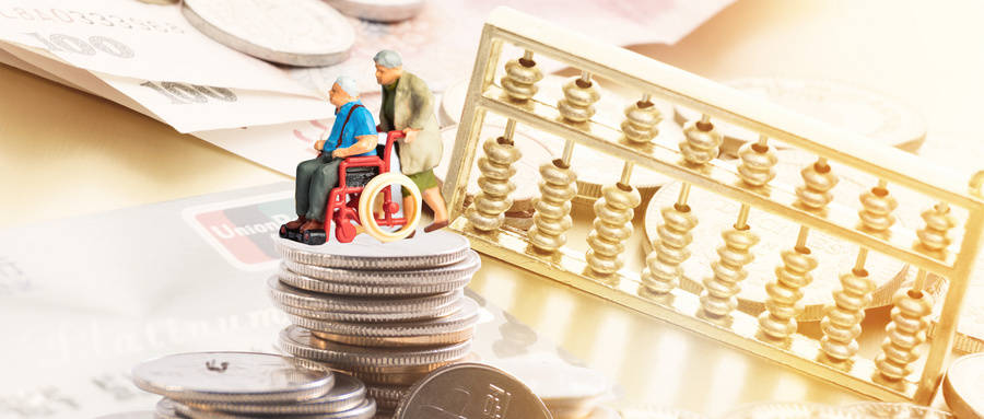 退休人员注意：退休时少做一件事，养老金少领382元