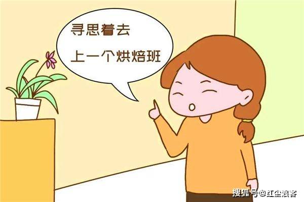全职妈妈矛盾的心情:成为母亲后 只能是母亲了吗