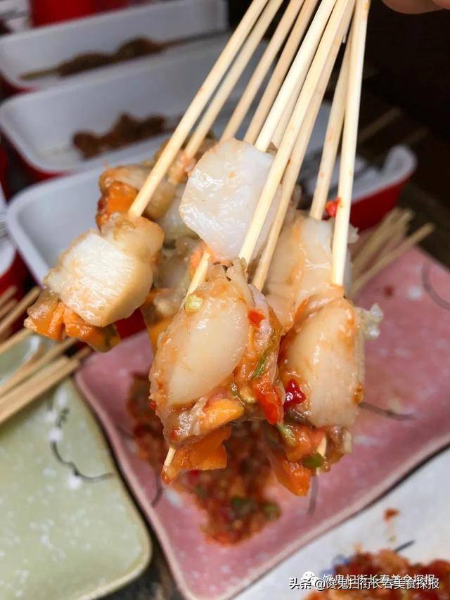 04 鬼哥推荐 进店必点 他家还有特色凉串,扇贝/板筋/牛肚/虾仁四种