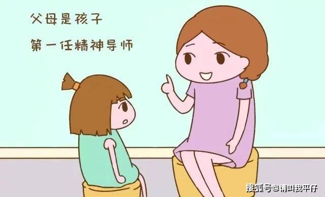 梦见儿子丢了，现在是不是在应验？