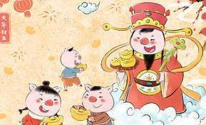 时分|真的不是迷信！孕妈最好别挑这2个月生娃生孩子要选“吉日”