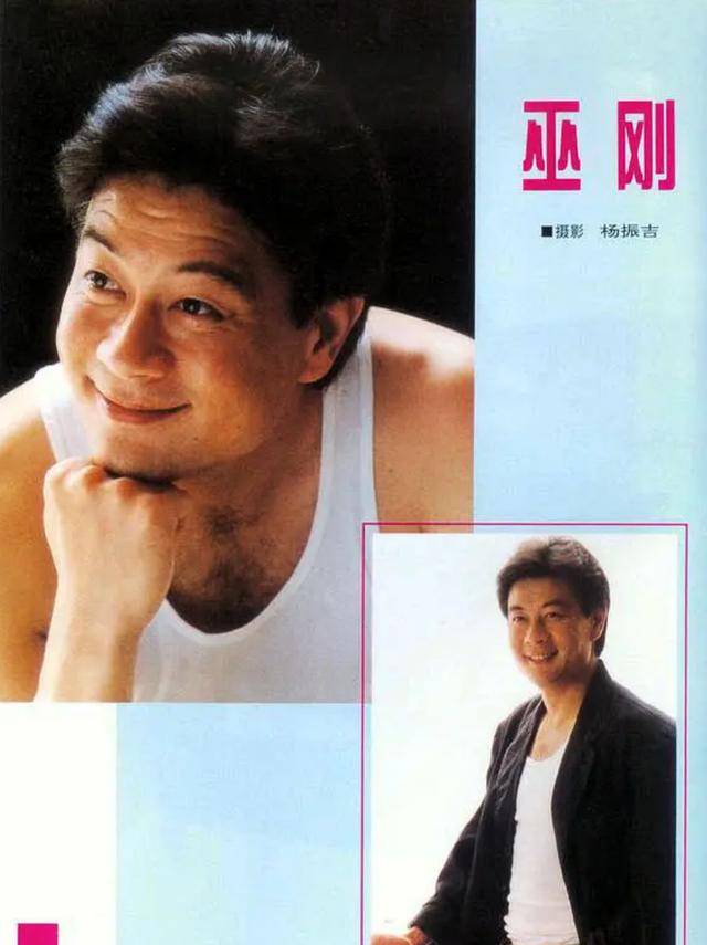 "硬汉"巫刚:43岁与妻子离婚后,单身至今,60岁无儿无女