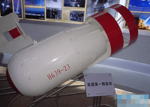 【历史上的今天】6月17日自豪,我国第一颗氢弹试验成功!