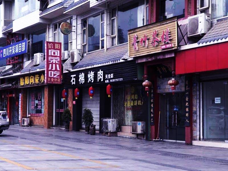 实体店,大型超市纷纷关门歇业,疫情影响是次要,这些原因才关键