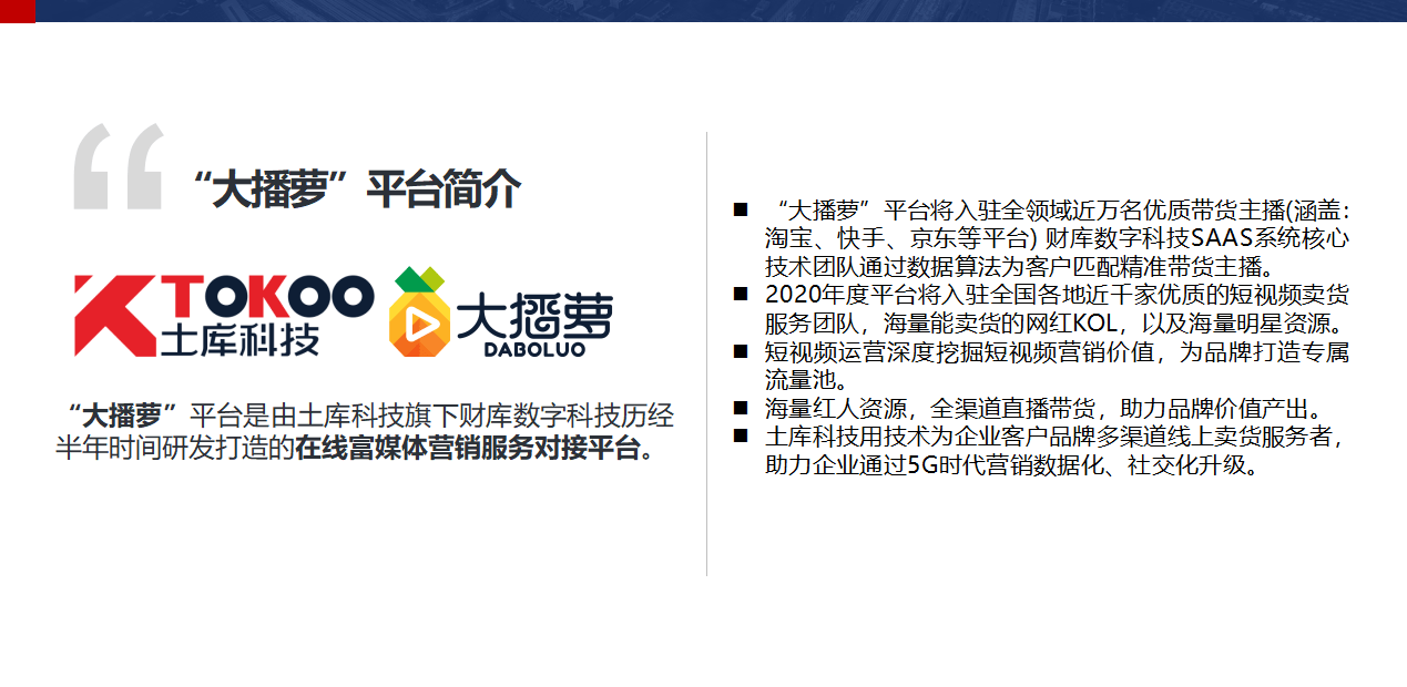 6393f7777c534f1f9d36cd534a7e9c5a.png