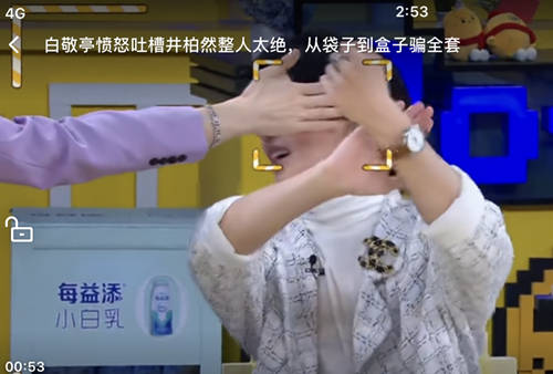 �׾�ͤ�ʾ���ȻҪ�����ֱ����ϻ����������������С������?