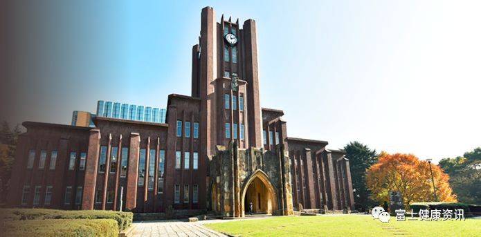 东北大学日本2020年_日本东大校花惊艳众网友,惊呼[石原里美二世]