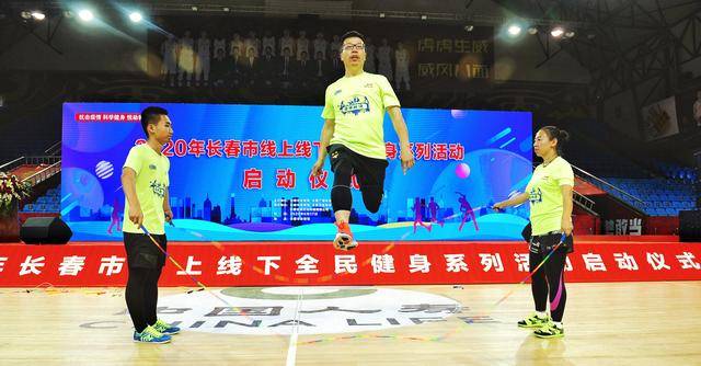 武术健身操视频 77050aed931d44fd896170602ca79029.jpeg
