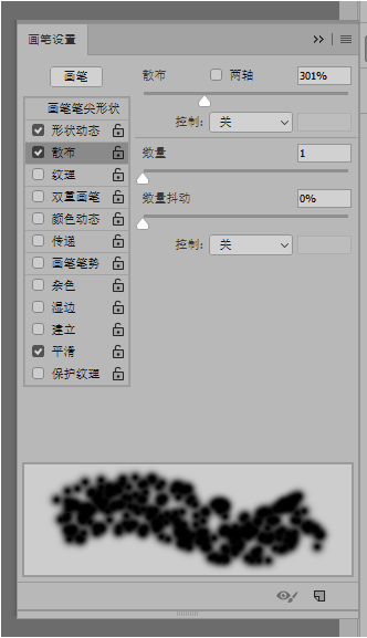 8614d4ea26ed4546aecdec6194dfd1a5.png