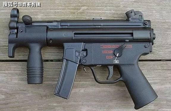 mp5k冲锋枪