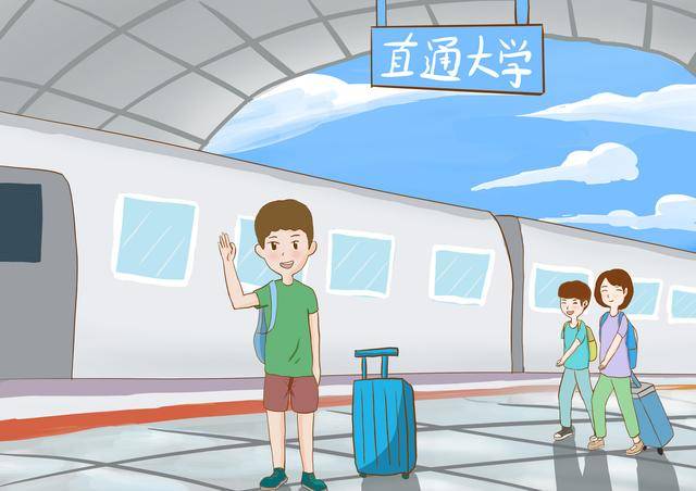 考生|读一读!高考倒计时20天:这11个考生的故事