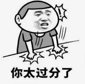 孩子脾气差怎么办？你的妥协是他成长最大的阻力！
