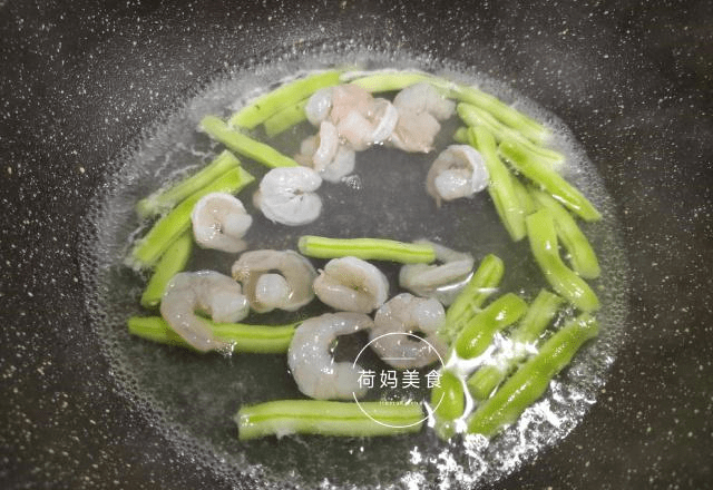 吃什么抗饿又营养 c2fa8f990b534159b2ccae143482a90f.png