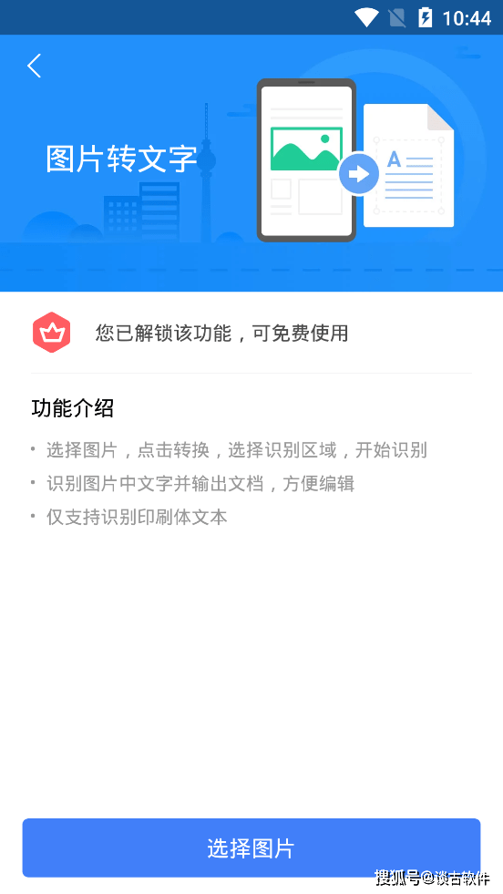 cef902dfa4b545c0b08e85965881ebea.png