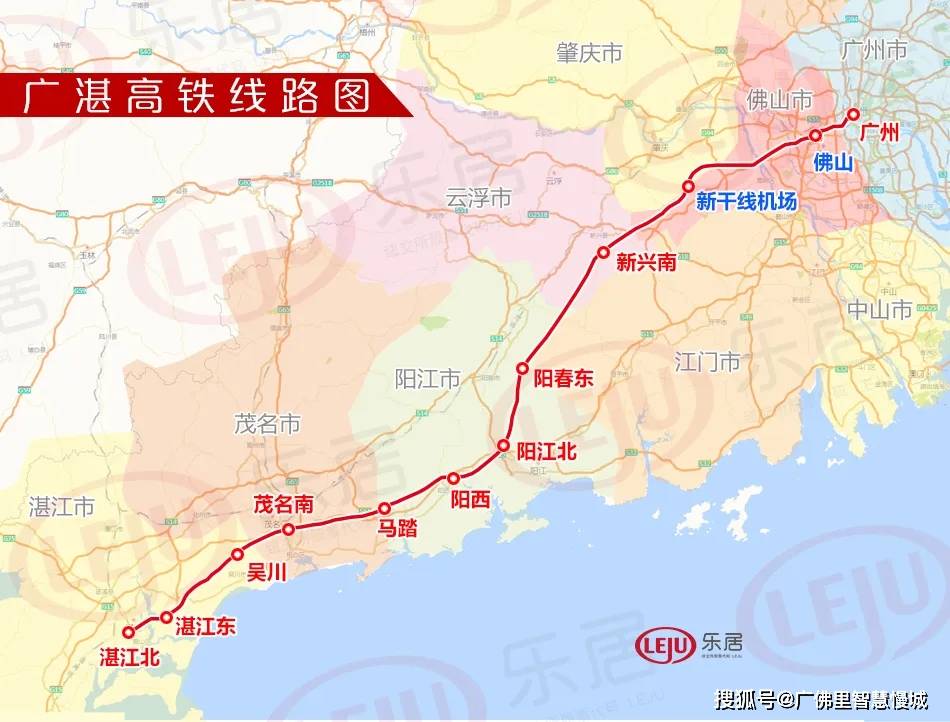 广湛高铁线路示意图