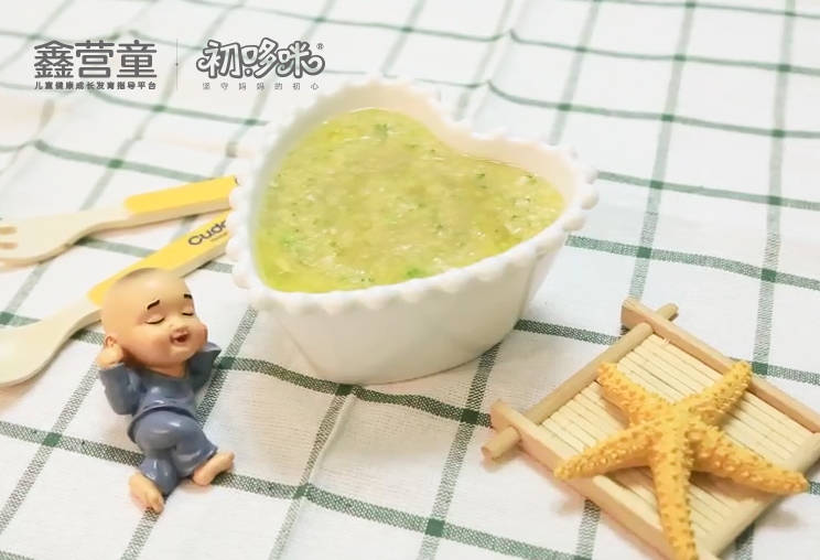 e350dbcd466f4613b567622186e4b142.jpeg