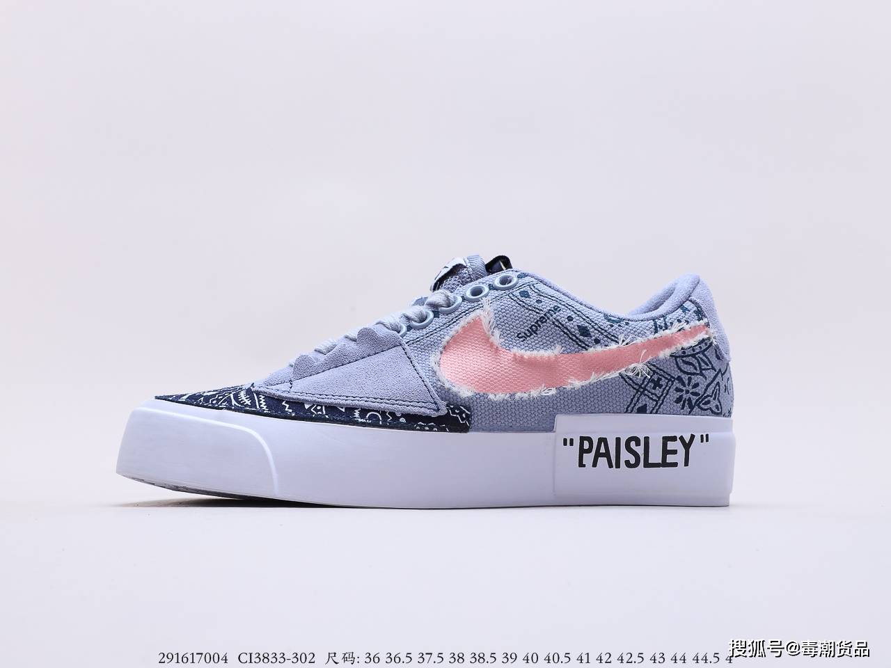 耐克Nike SB Blazer Edge 独特拆线创新成功！_手机搜狐网