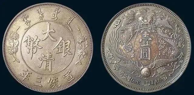 老银元中的"四大天王"