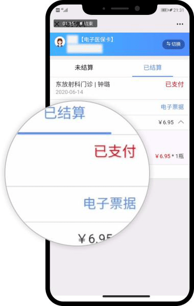 0fa410ce2cf7401f841925f4085962bd.png