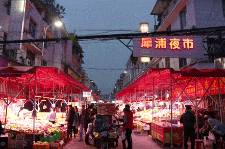 途窝酒店集团的夜市攻略来啦~赶紧码住