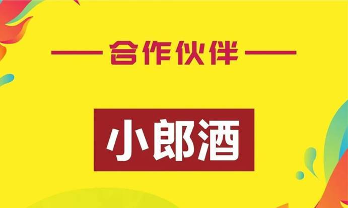 今日打卡贴纸怎么搭_教育学今日打卡图片(2)