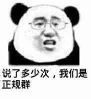 3f72ebf5a8ea4242bc94332a66084f7b.jpeg