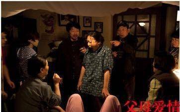 父母爱情片段欣赏 7ff0f56275374338b1e0d94333c67edc.jpeg