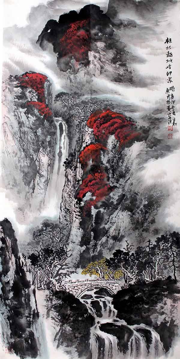 刘东方山水画作品:桂北越城岭印象(四尺竖2011年冬)