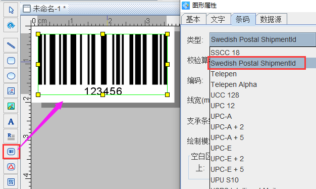 d70e0145648944a2aee33f4bde1442af.png