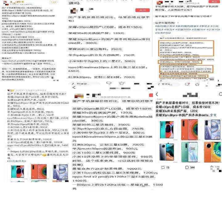 edef601fb398474d9218738258c9eaa8.jpeg