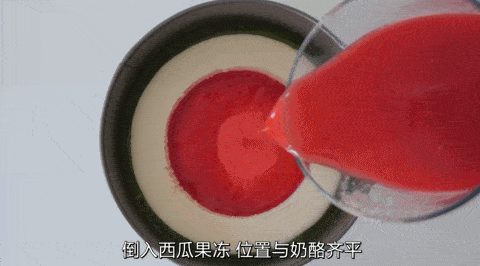 fdd5a4bb52a74e6a892a4fa047e38fca.gif