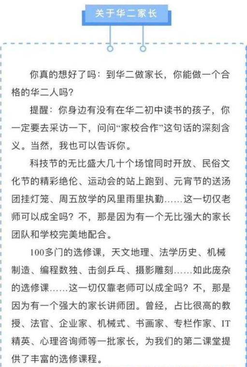 一去不返简谱_小星星简谱(3)