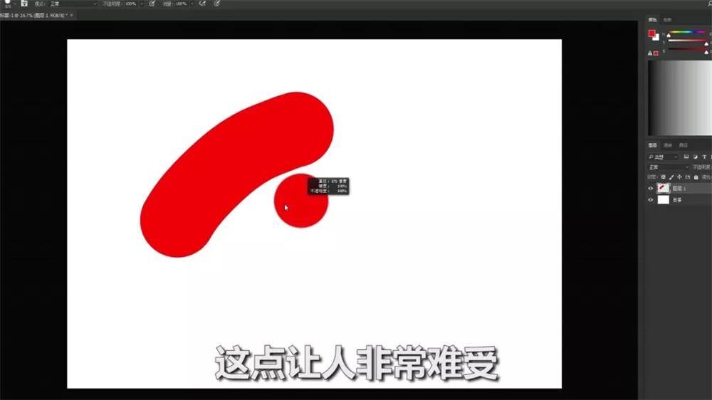 用ps卡怎么办