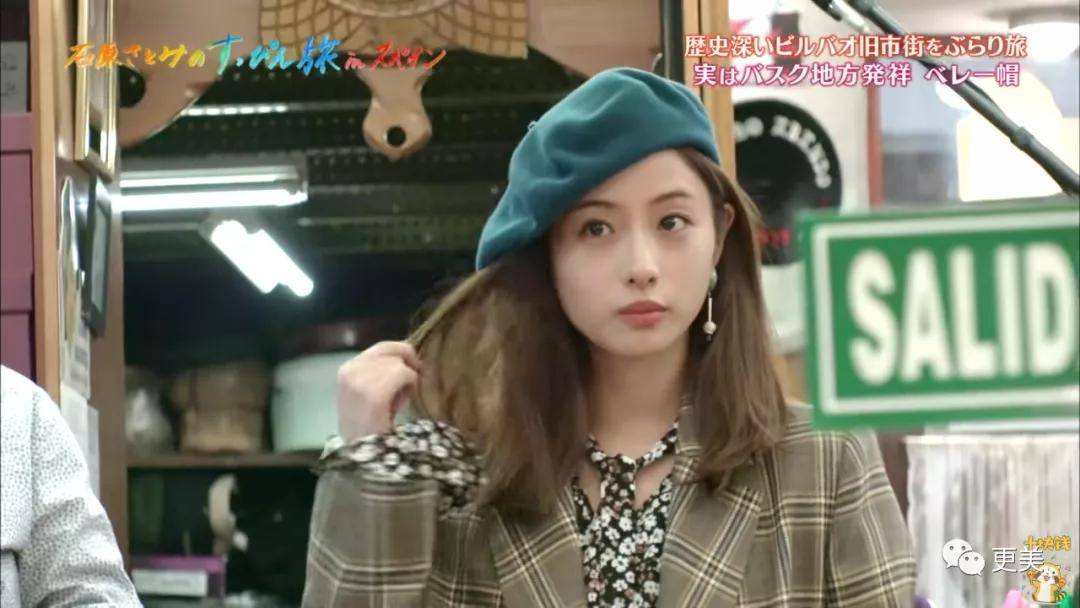 郭碧婷怀孕6个月,却还是单身?她的豪门媳妇脸可复制吗?