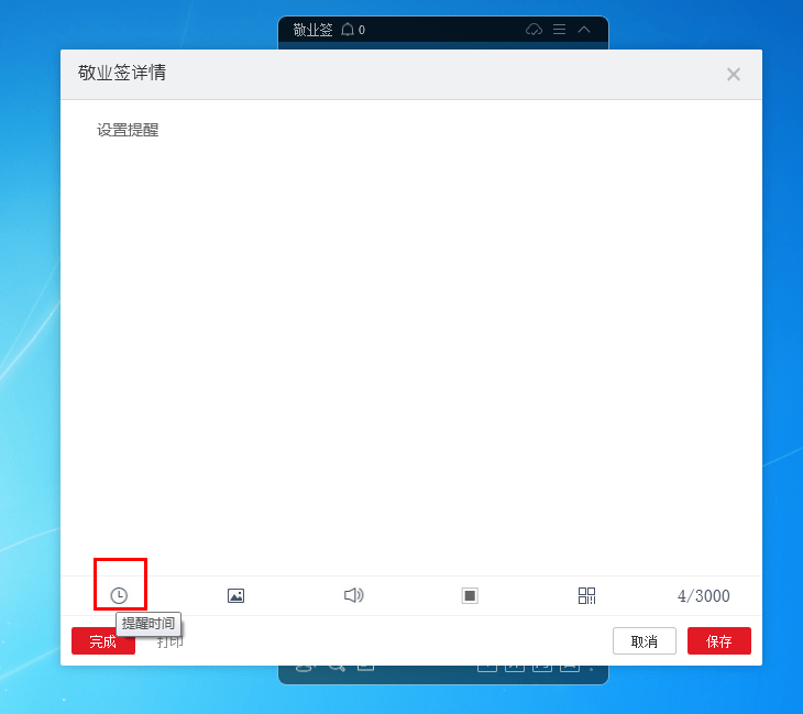 a8f9a9dfd77241d3bd003df095aff629.png