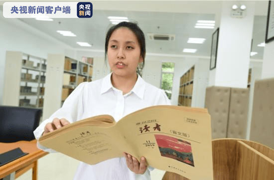 江苏22岁盲人女生考研成功 成绩高出国家分数线73分