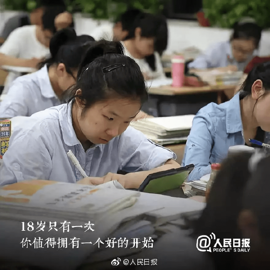 变化|高考戴不戴口罩? 命题有什么变化?6月再不慌, 7月准凉凉！
