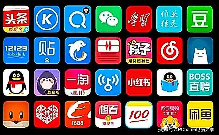 5G双模水桶新机奥利给 华为畅享20 Pro评测