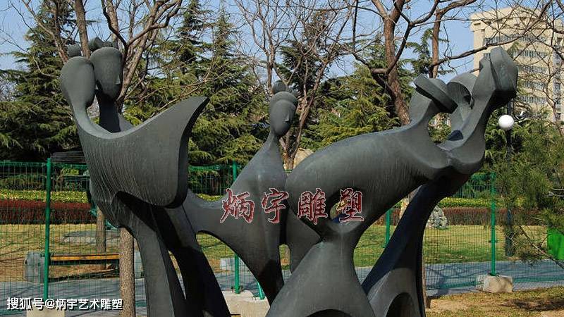 扭秧歌人物雕塑,人物铜雕像,公园小品雕塑