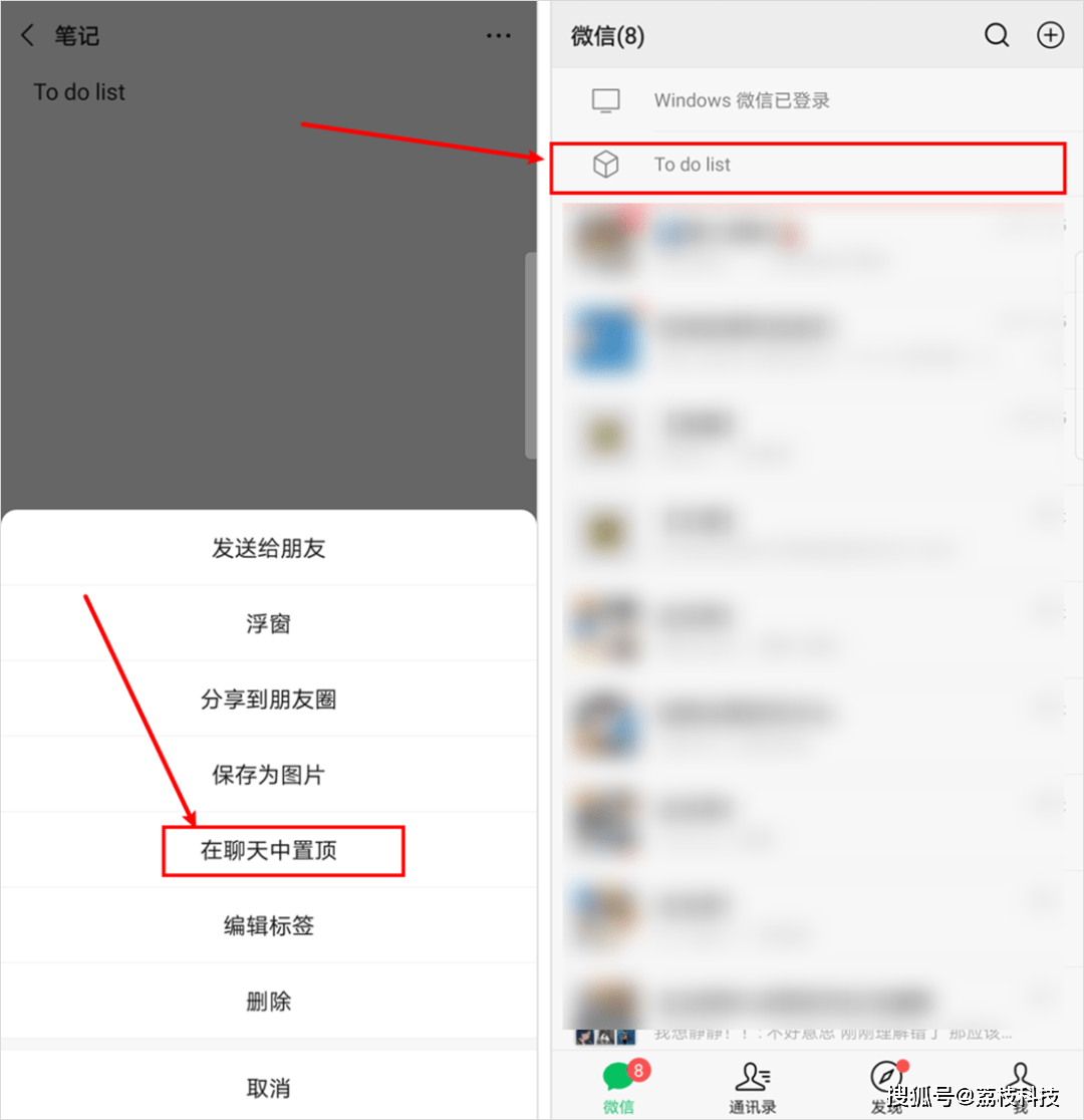 微信图片头像怎么删除 f3c6ef2cbf0d474287a5bc352fdabbfc.png