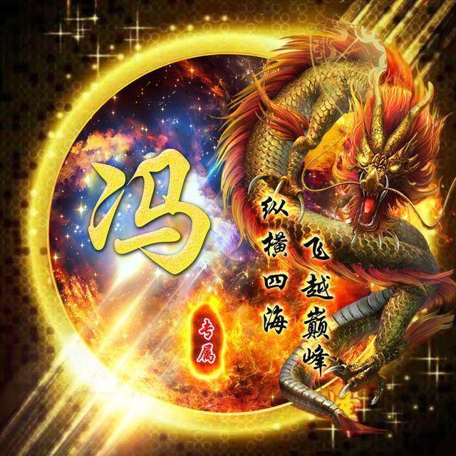 快来换个微信头像吧,最新3d高端大气励志签名头像,不要错过!