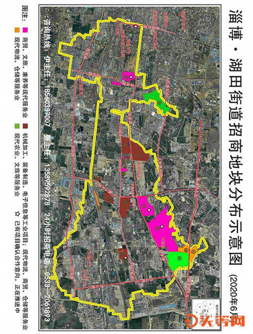 潮起海天阔 扬帆正当时 湖田街道6000亩招商土地虚位以待