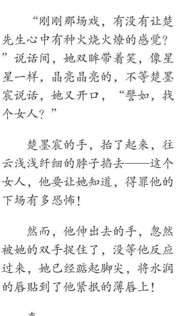 首席简谱_儿歌简谱(3)