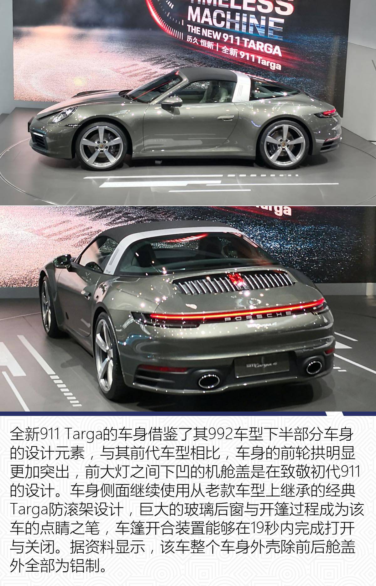 原创来的都是必看精品2020粤港澳大湾区车展重磅新车盘点 原创来的都是必看精品2020粤港澳大湾区车展重磅新车盘点